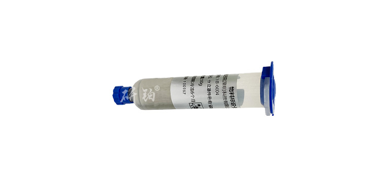 分立器件导电银胶 分立器件导电银胶