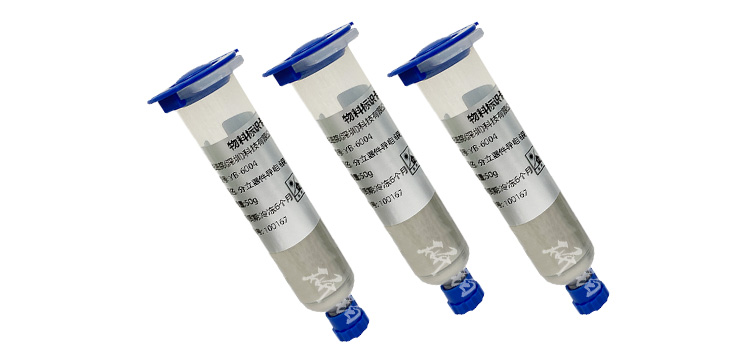 分立器件导电银胶 分立器件导电银胶