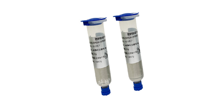 碳膜电位器导电银胶 碳膜电位器导电银胶