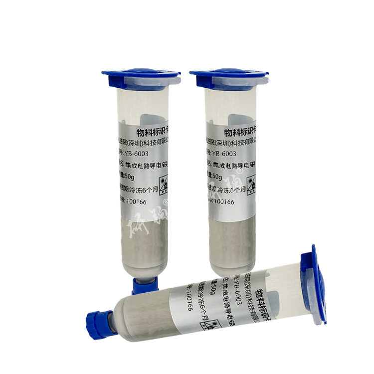 Colle argent conductrice pour circuit int&eacute;gr&eacute;