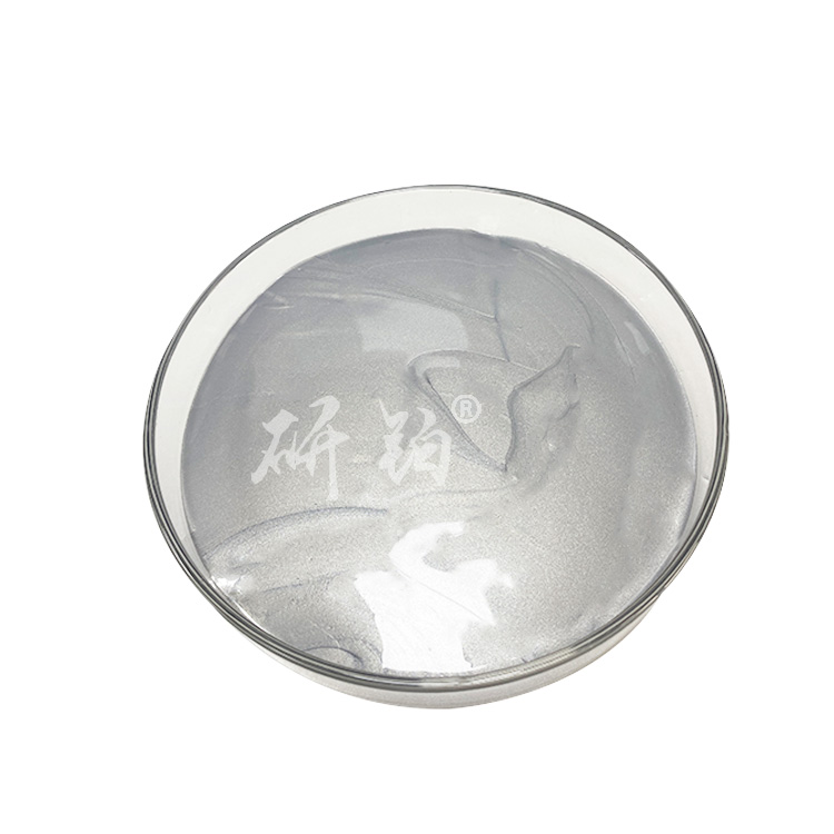 P&acirc;te d'argent &agrave; trous remplis