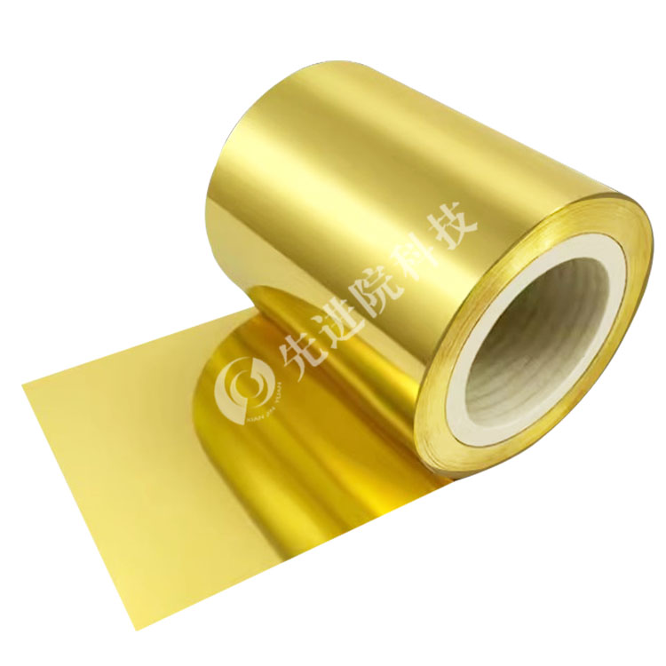 LCP thin film metal plating