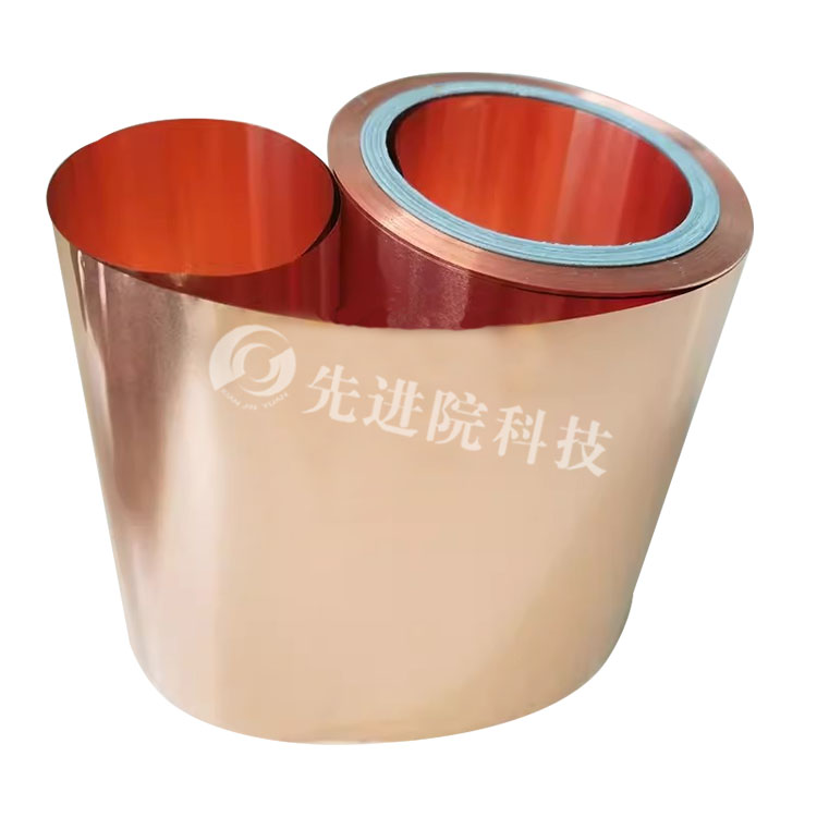 PEN copper plating film