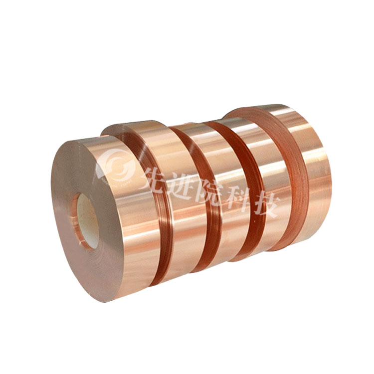 PEN copper plating film