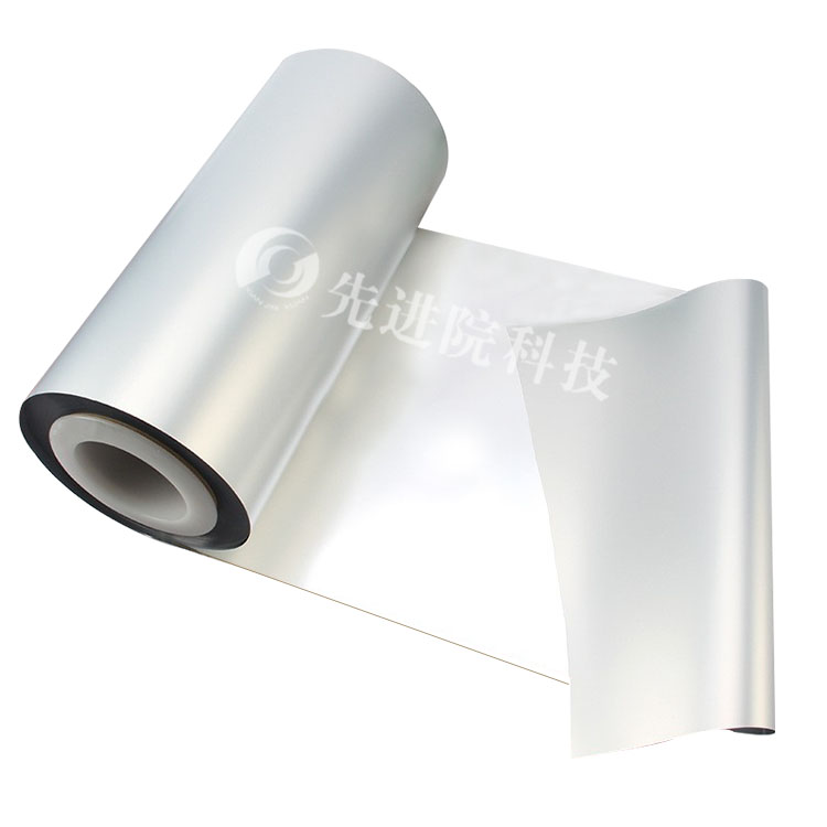 Micropore aluminum foil