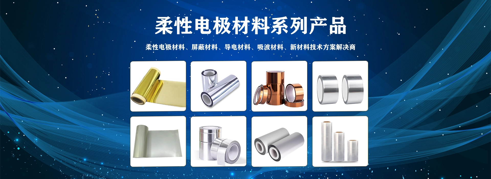 Materiales de electrodos flexibles