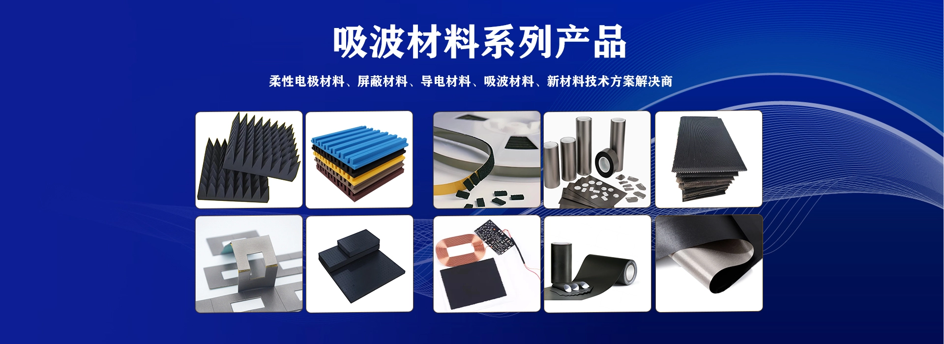 Material absorbente