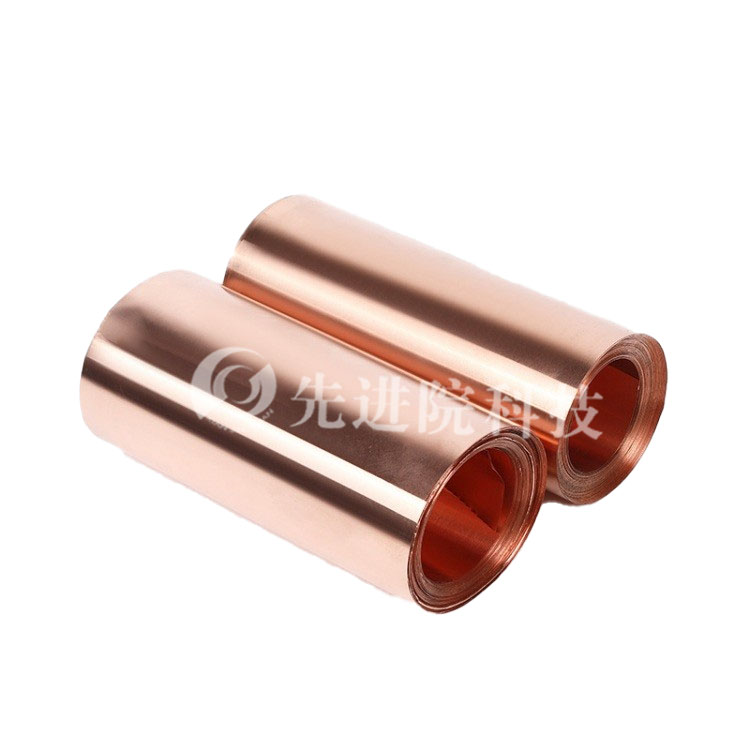 PI Copper Tin Coating