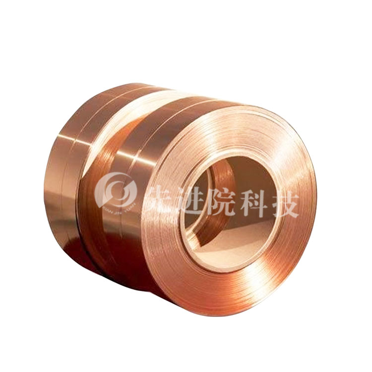 PI Copper Tin Coating