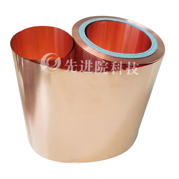 PI Copper Tin Coating