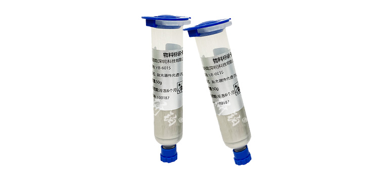 激光器件光通讯导电胶 激光器件光通讯导电胶