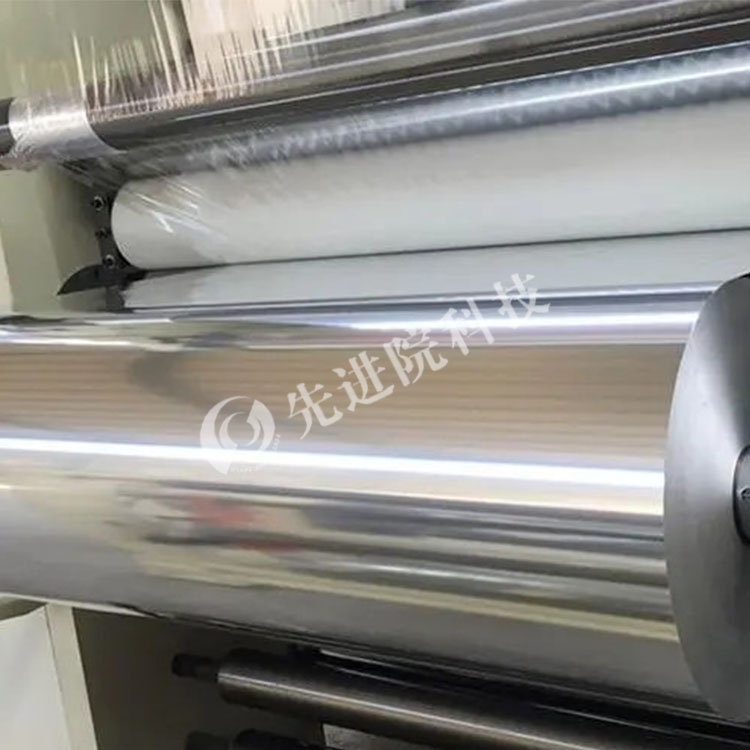 PI plating high -pure lead (PB)