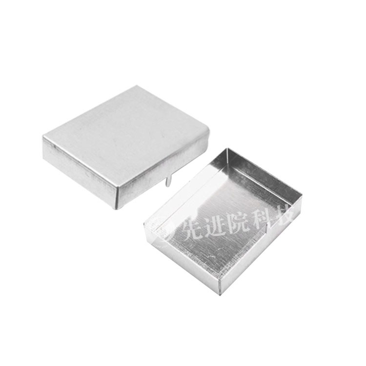 Wireless module shielding cover
