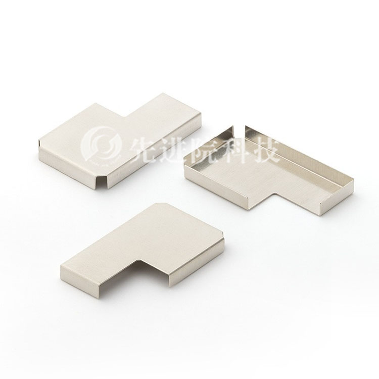 White copper shielding cover