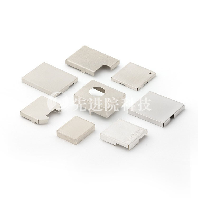White copper shielding cover