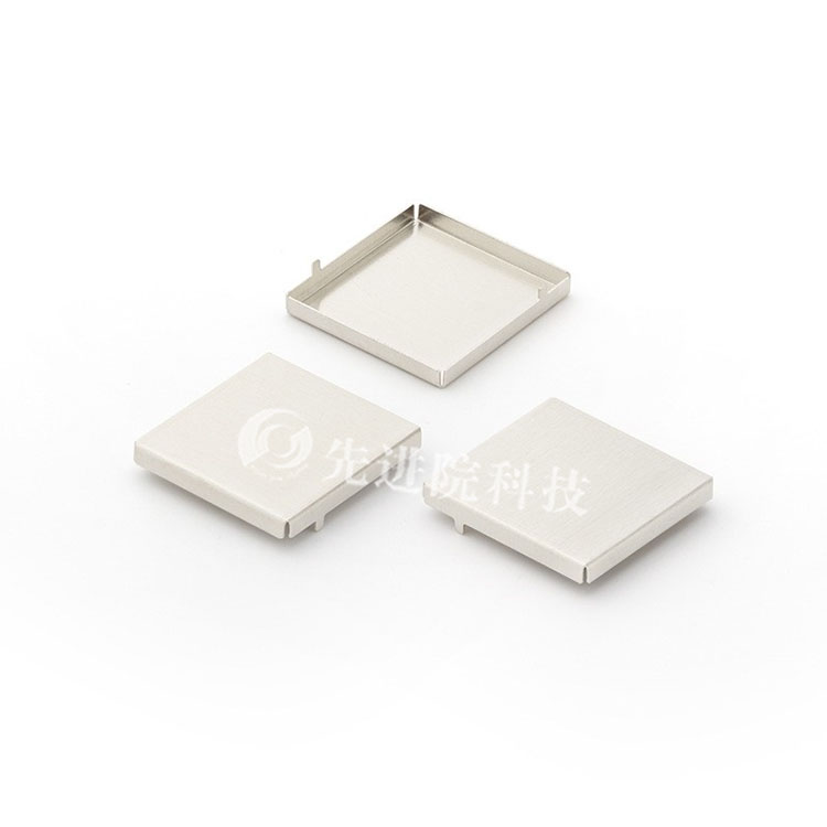 White copper shielding cover