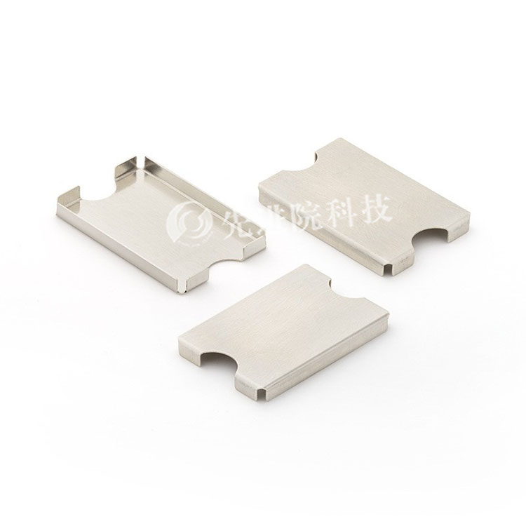 White copper shielding cover