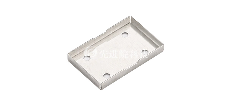 无线模块屏蔽罩 无线模块屏蔽罩