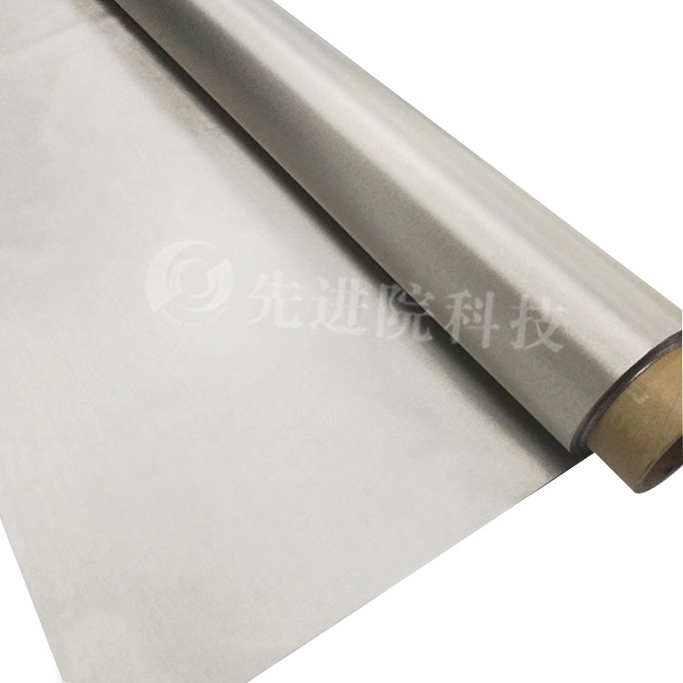 Silver plated conductive cloth