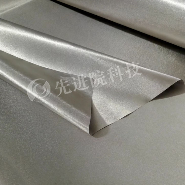 Nickel copper conductive cloth