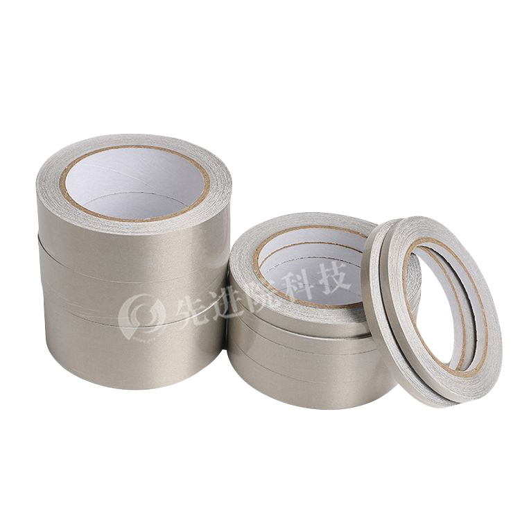 Conductive cloth tape