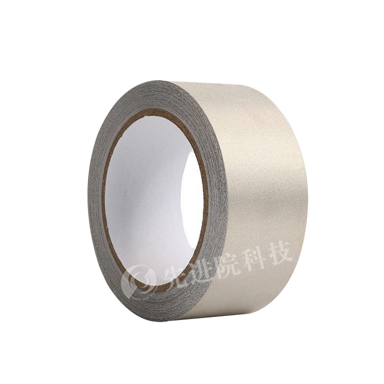 Conductive cloth tape