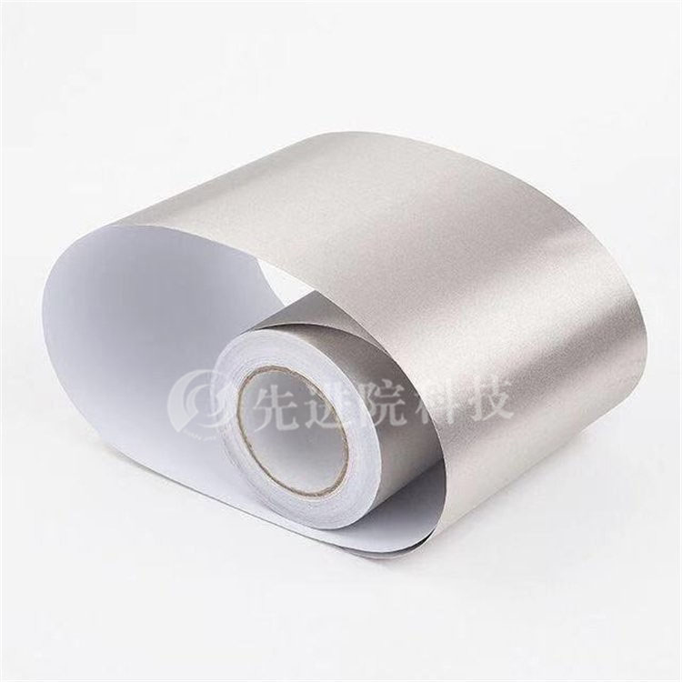 Conductive cloth tape