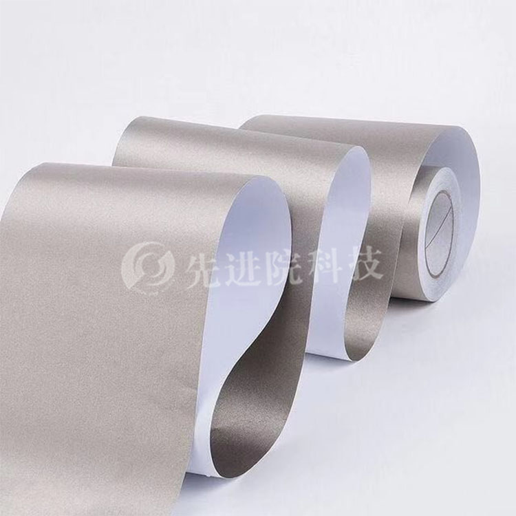 Conductive cloth tape