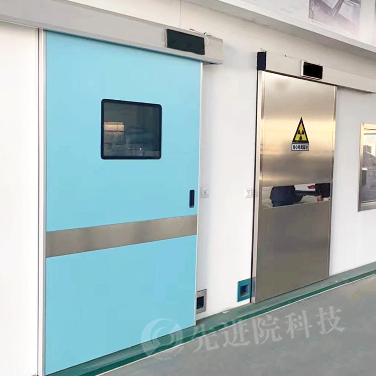 Shielding door