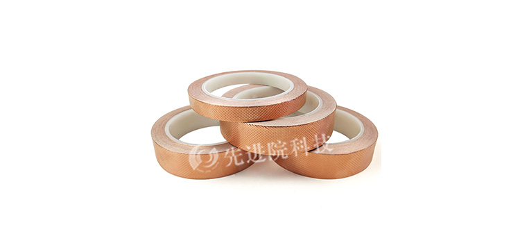 压纹铜箔胶带 压纹铜箔胶带