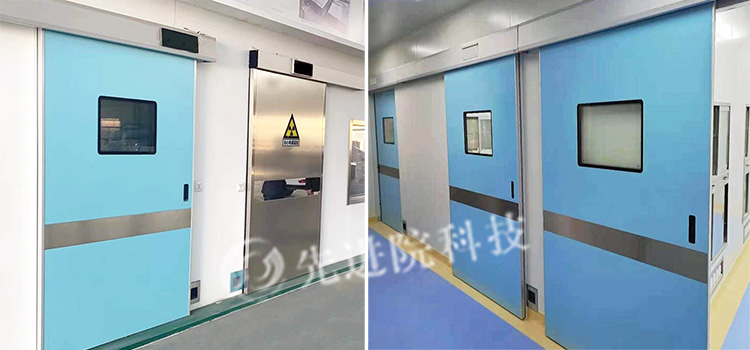 屏蔽门 屏蔽门