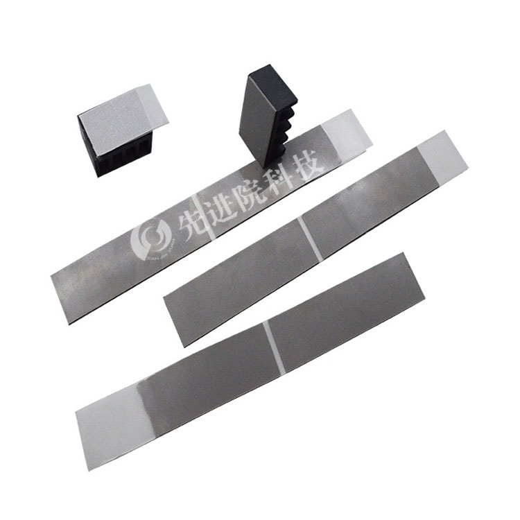 Ultra -high magnetic guide rate suction material