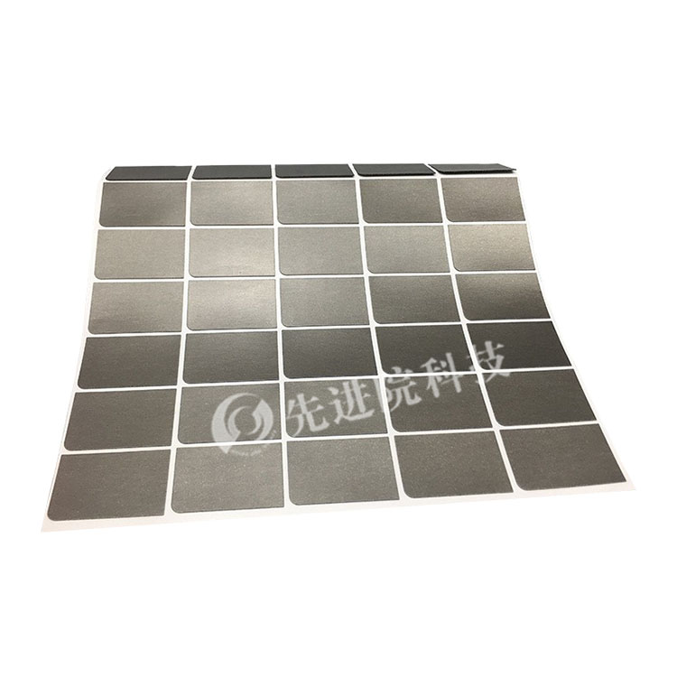 Materiales absorbentes de ondas de Ferrita