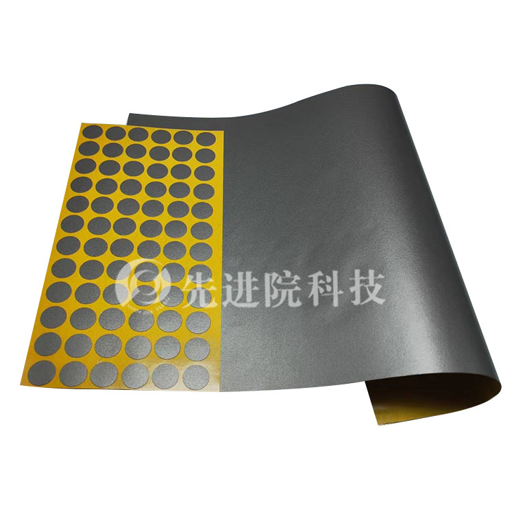 Interferometric absorbing material