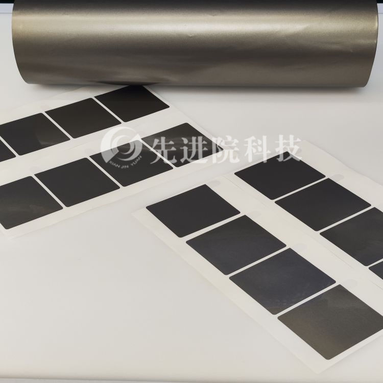 High temperature structural absorbing composite materials