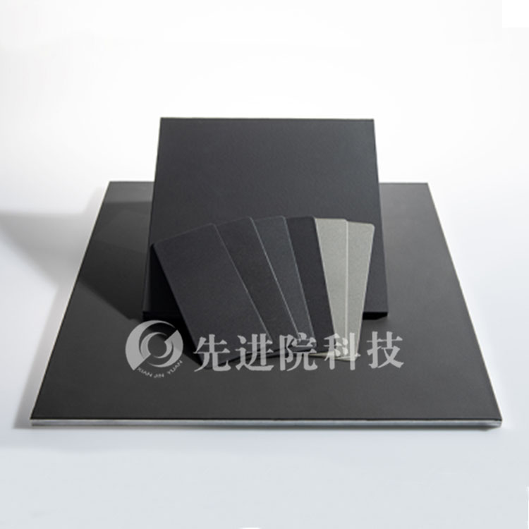 Radar absorbing materials