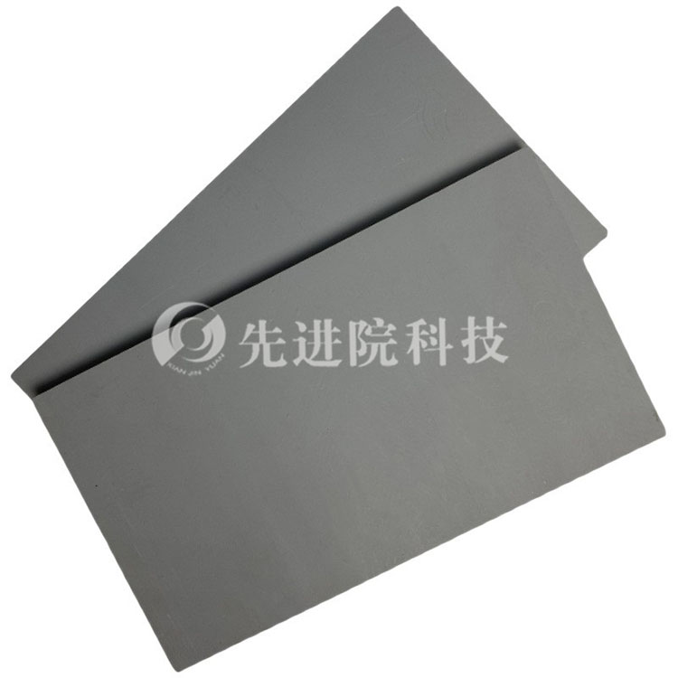Radar absorbing materials