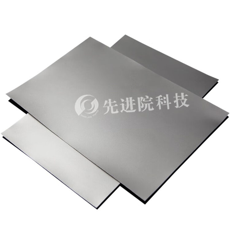Chiral material absorbing material