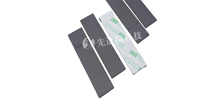 无线充电接收器隔磁片 无线充电接收器隔磁片