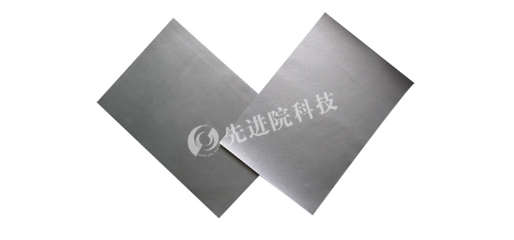 软磁吸波材料 软磁吸波材料