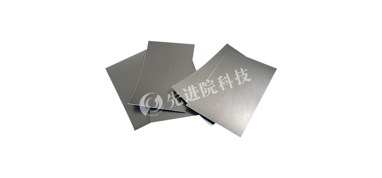 无线充电接收端专用隔磁片 无线充电接收端专用隔磁片