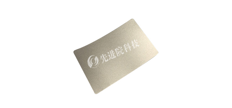 吸波结构复合材料 吸波结构复合材料