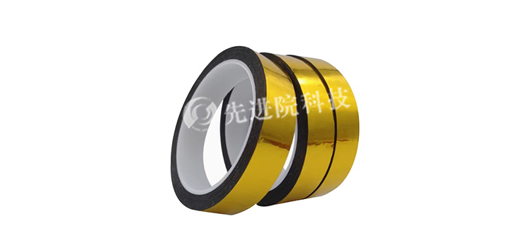 镀金铜箔胶带 镀金铜箔胶带