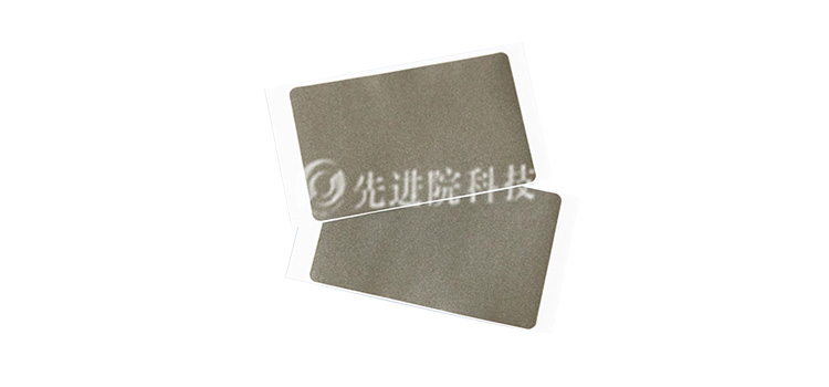 左手材料吸波材料 左手材料吸波材料