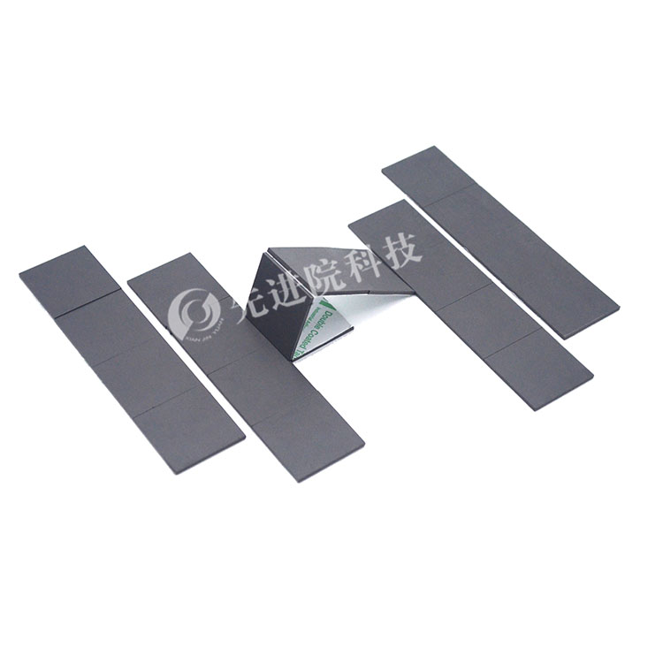 Microwave band radio wave absorbing material (9GHz~18GHz)