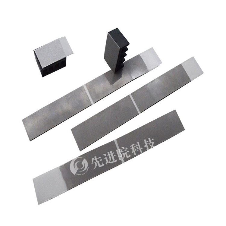 Microwave band radio wave absorbing material (9GHz~18GHz)