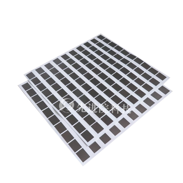Microwave band radio wave absorbing material (9GHz~18GHz)