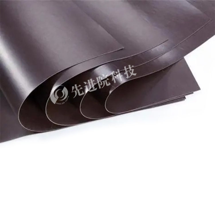 Rubber patch type absorbing material