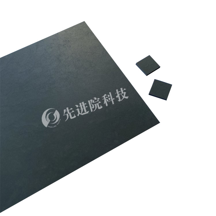 Rubber patch type absorbing material