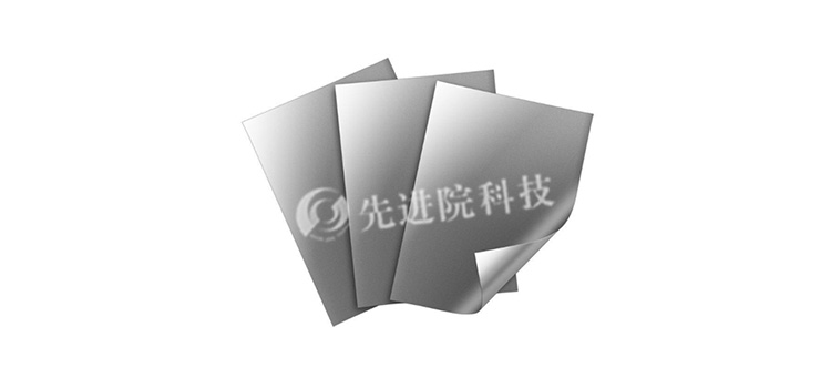NFC抗金属吸波材料 NFC抗金属吸波材料